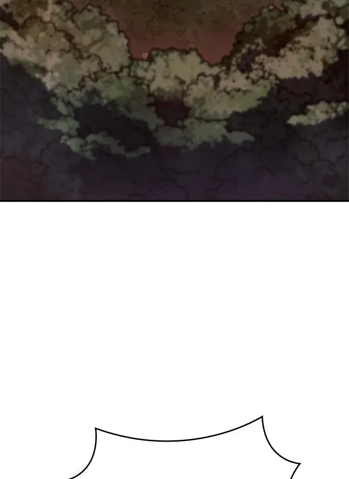 第52话 第72页