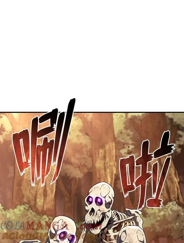 第52话 第93页