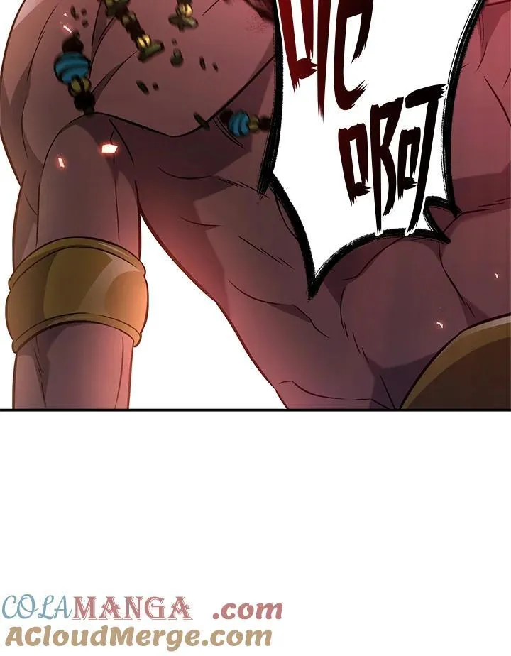 第52话 第117页
