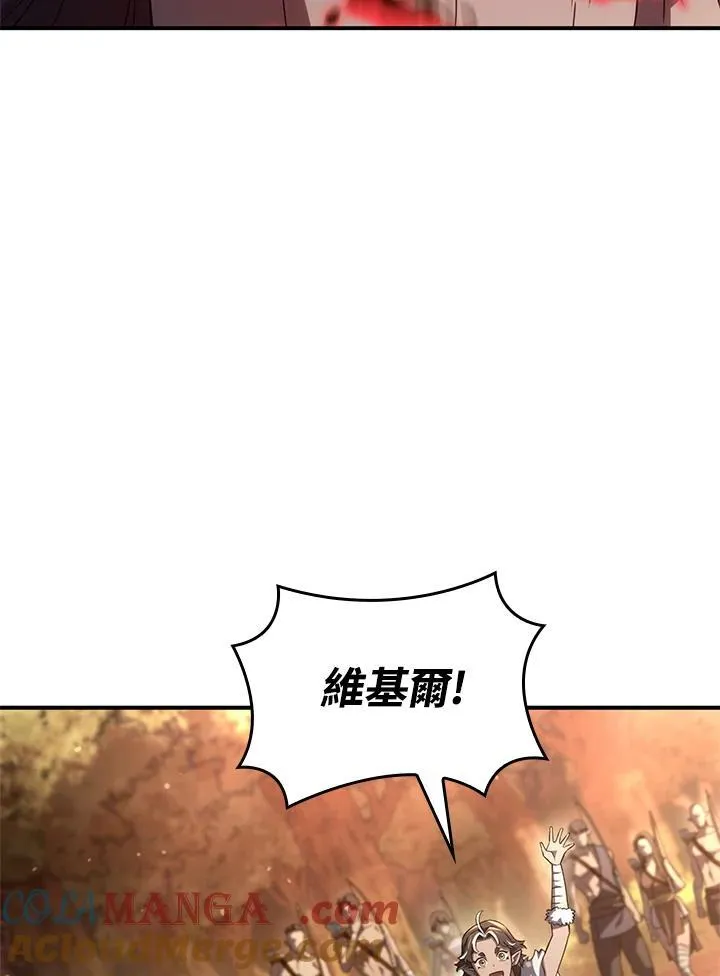 第52话 第125页