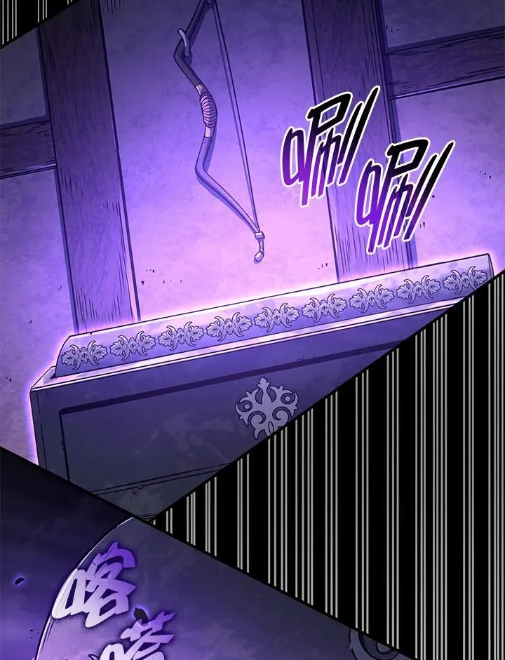 第52话 第158页