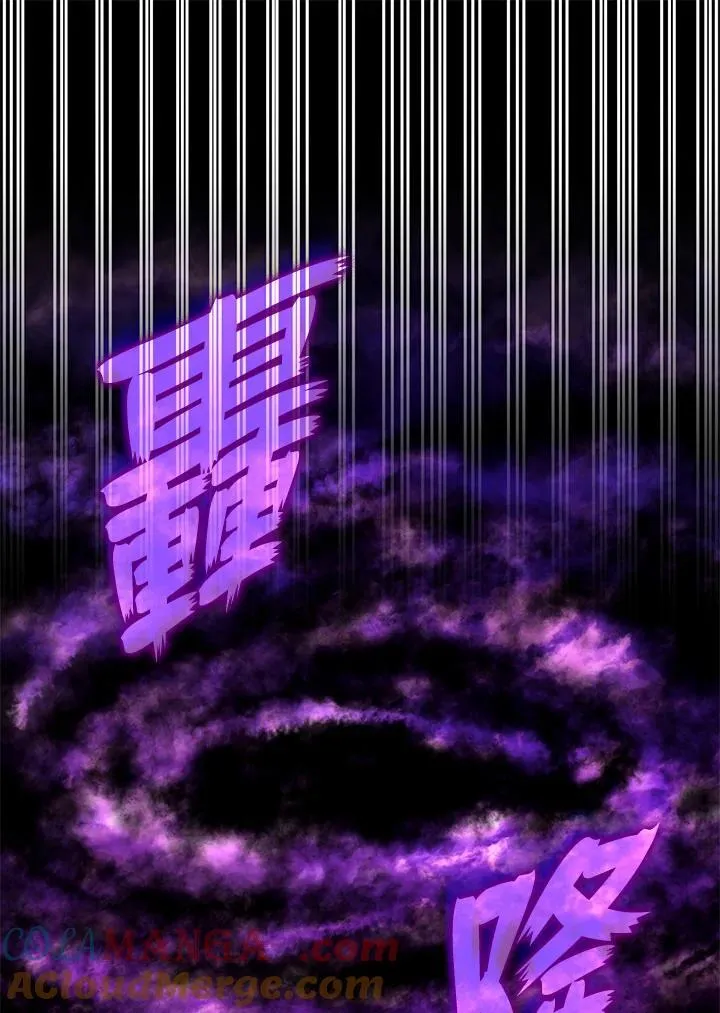 第52话 第161页
