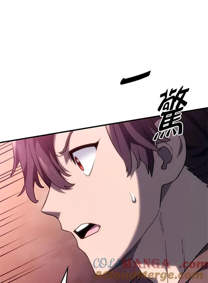 第52话 第177页