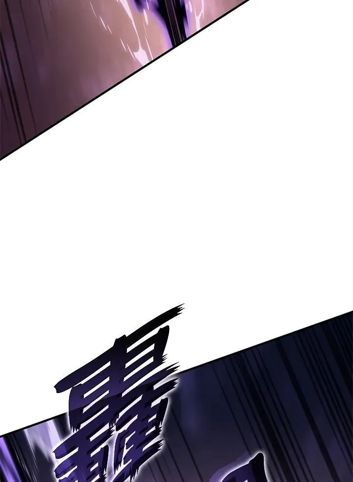 第52话 第182页