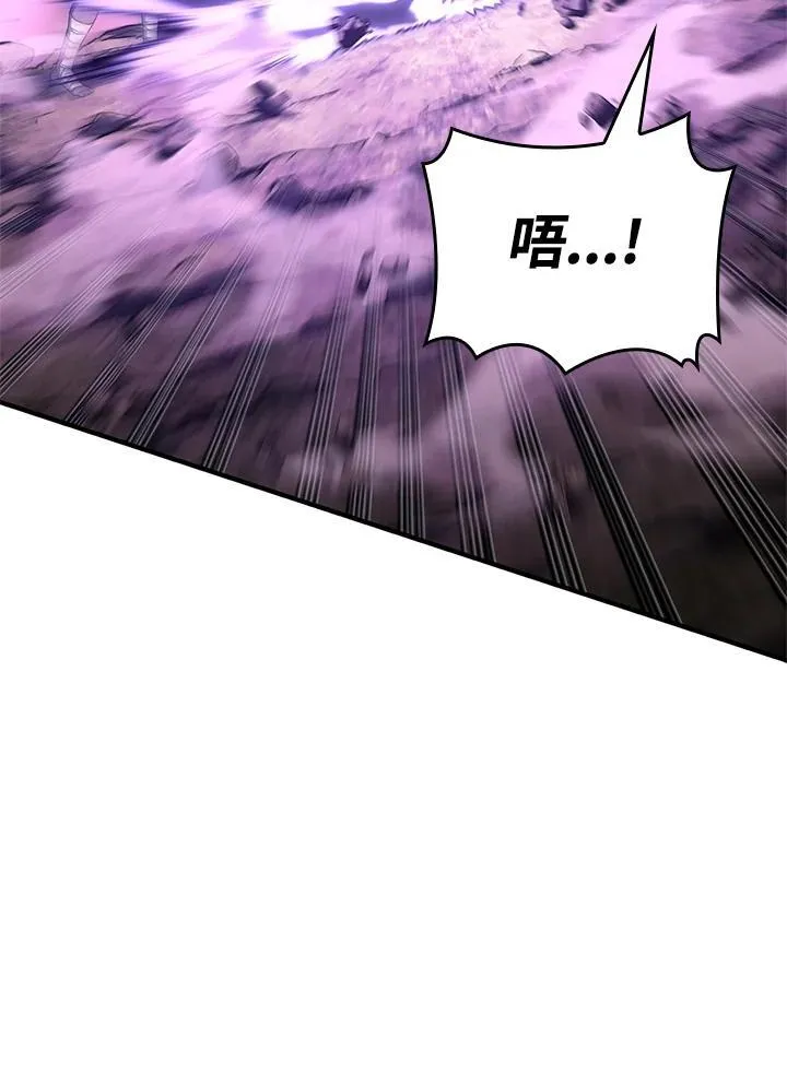 第52话 第184页