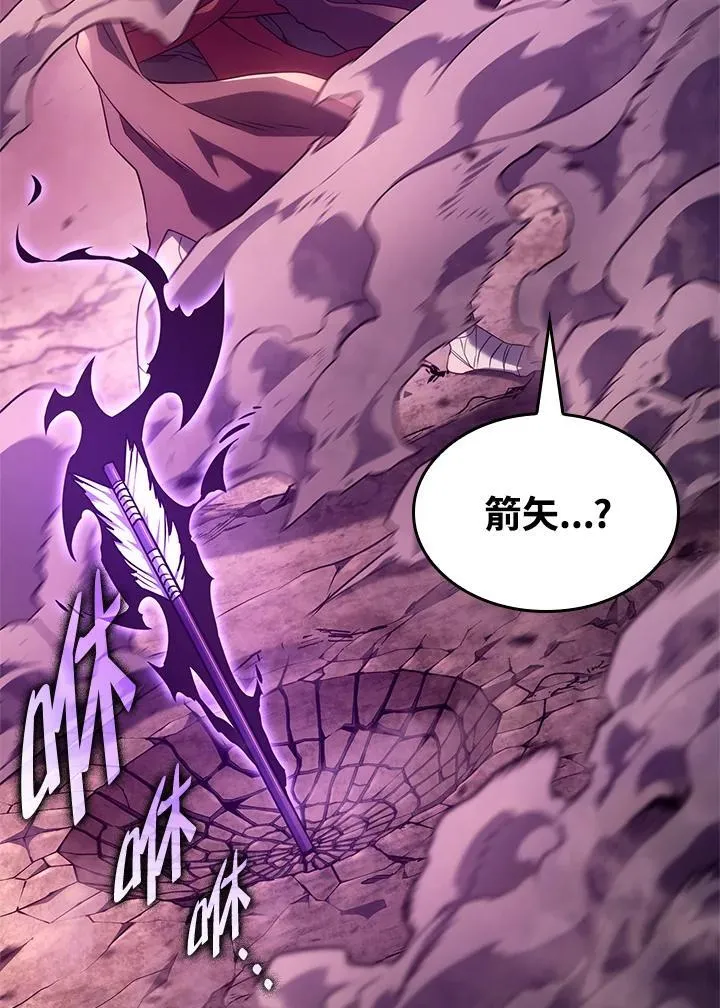 第52话 第186页