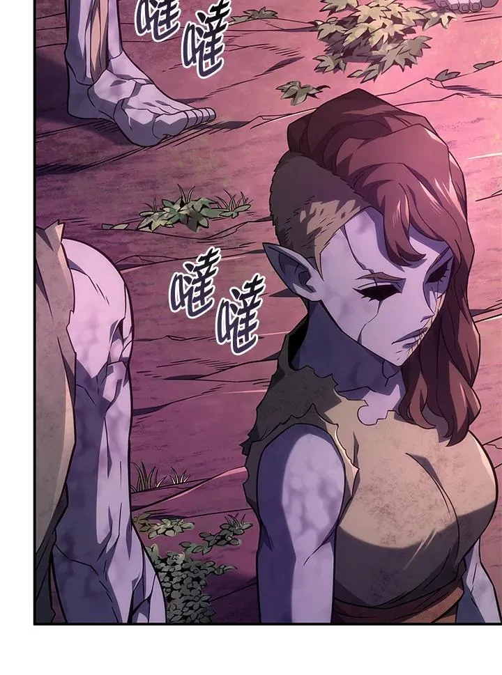 第53话 第15页
