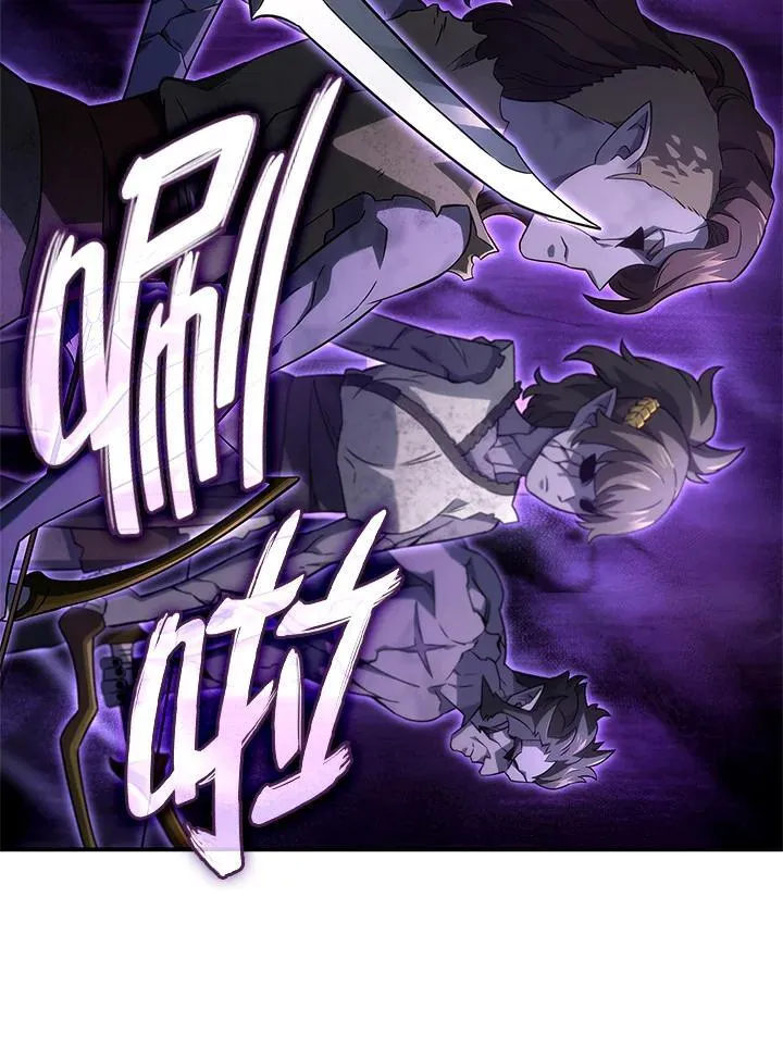 第53话 第18页