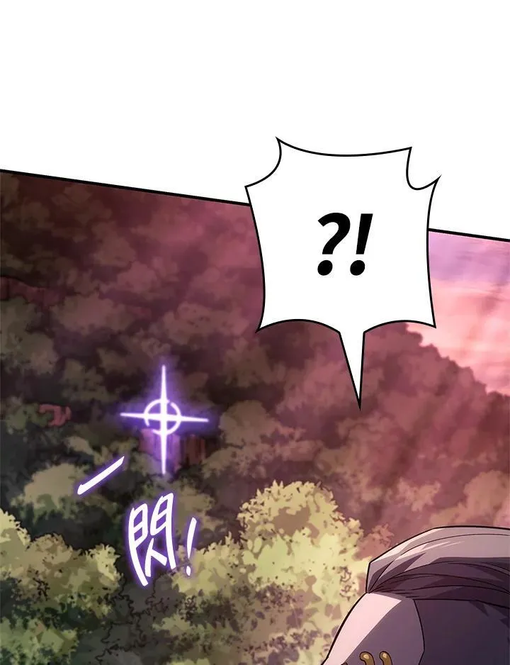 第53话 第24页
