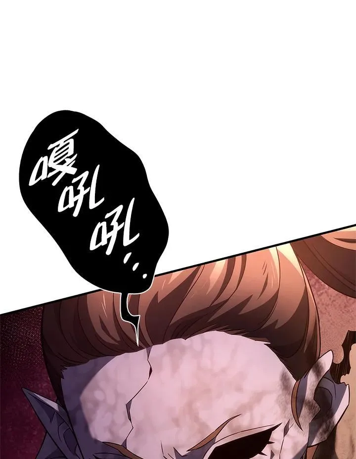 第53话 第28页
