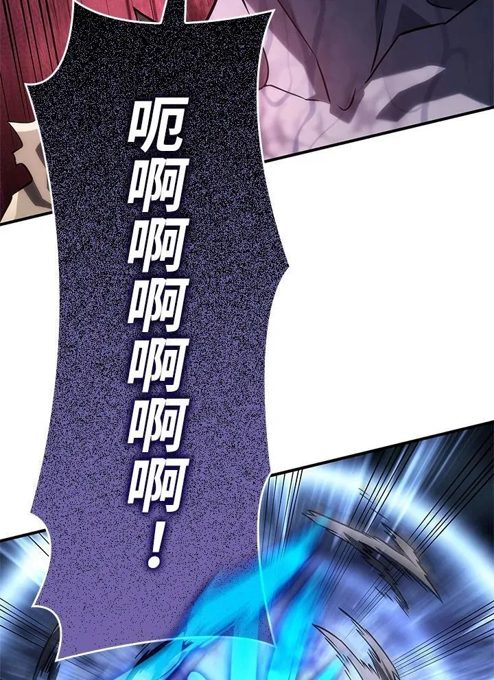 第53话 第51页