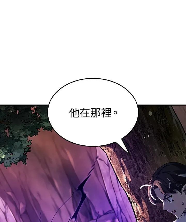第53话 第83页