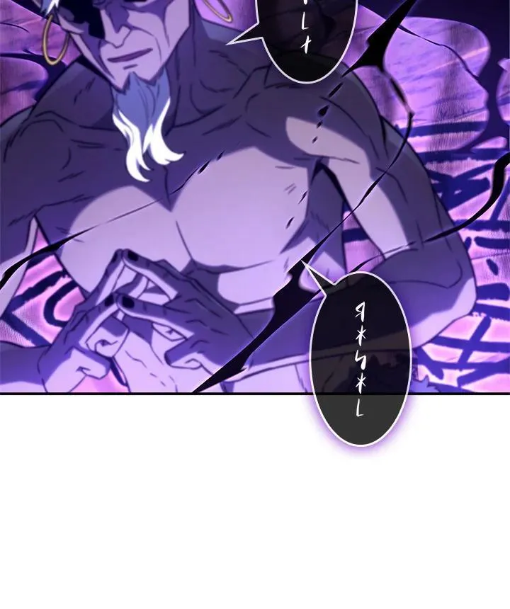 第53话 第87页