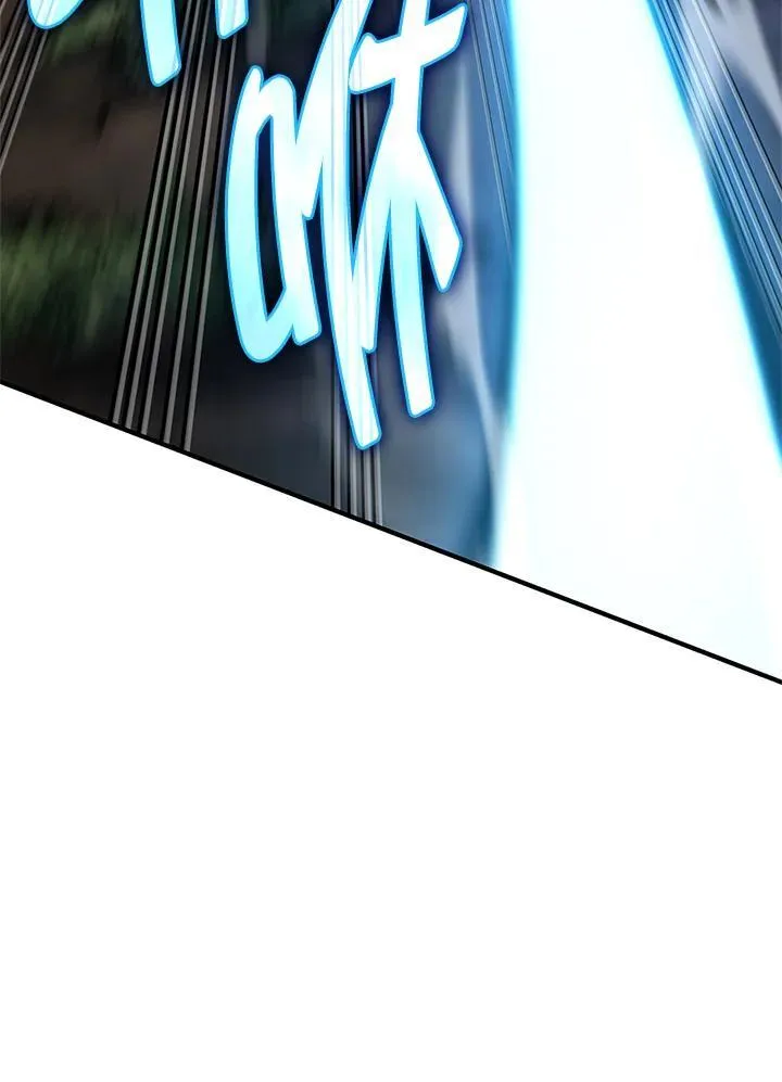 第53话 第94页