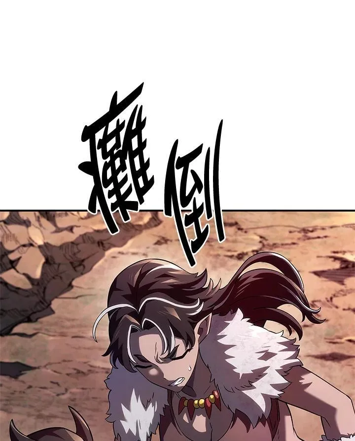 第53话 第132页
