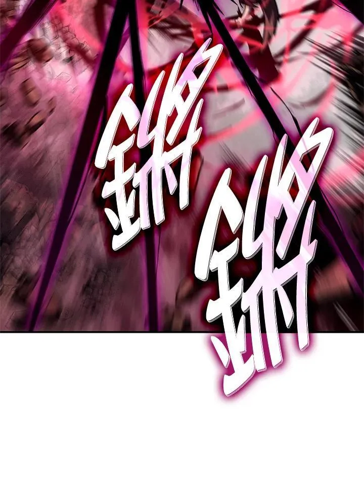 第53话 第144页