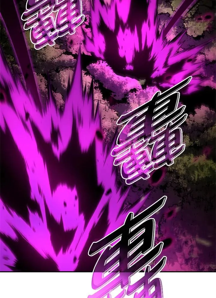 第53话 第146页