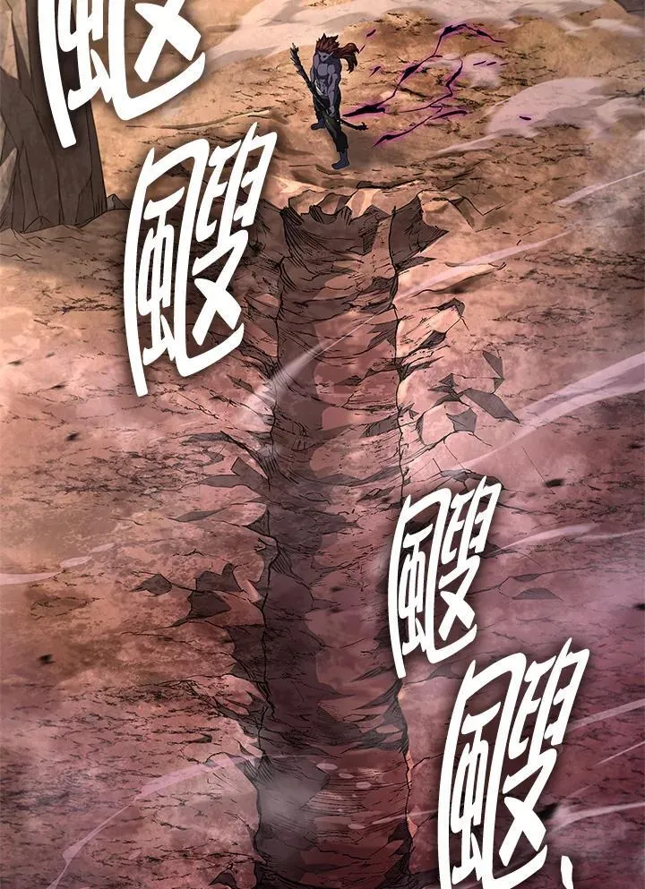 第53话 第148页