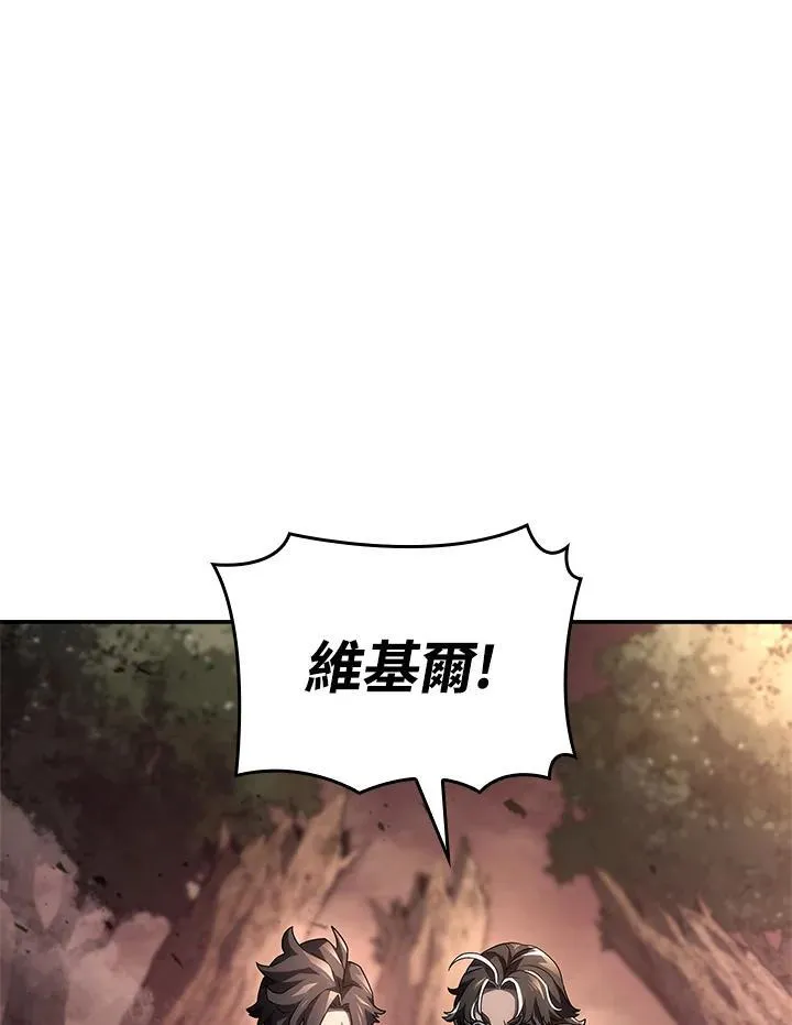 第53话 第150页