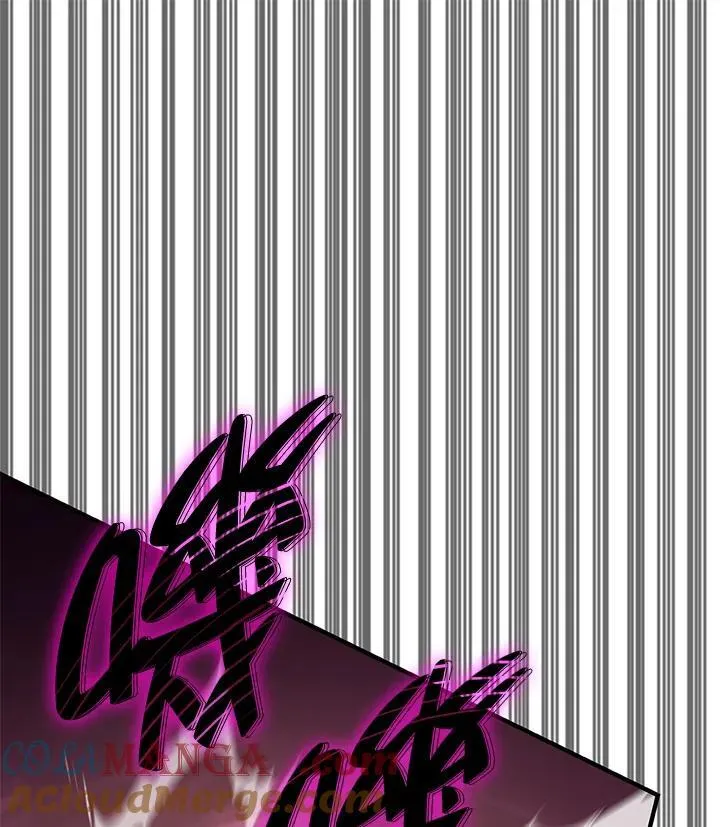 第53话 第177页