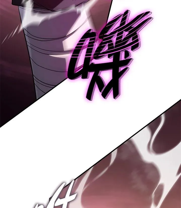 第53话 第179页
