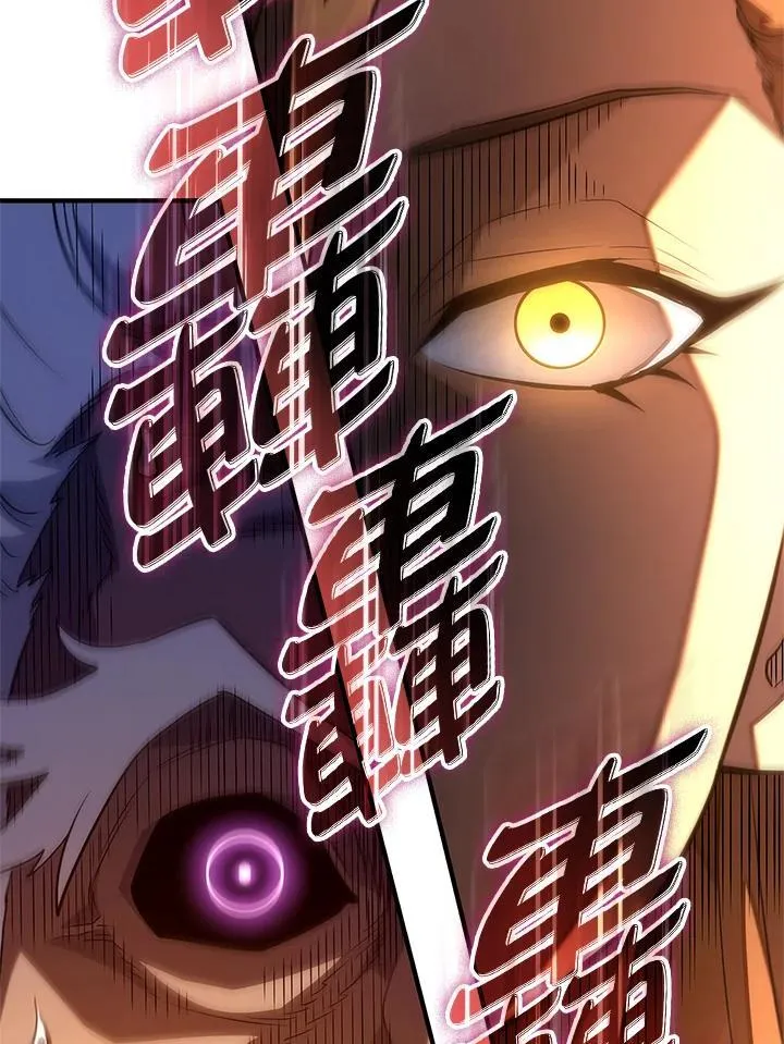 第53话 第187页