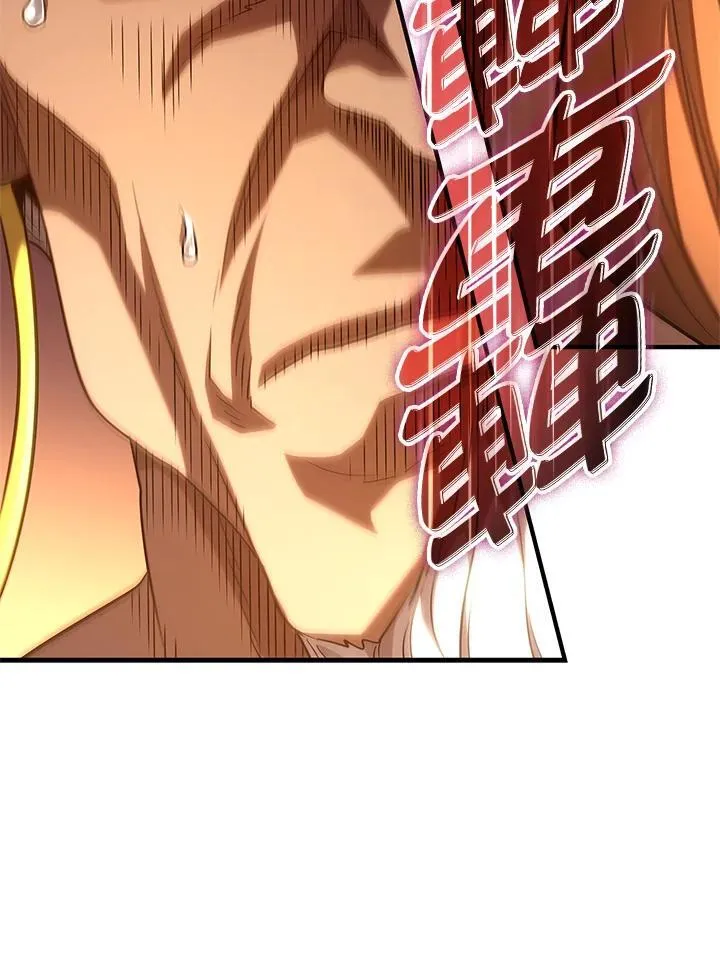第53话 第188页