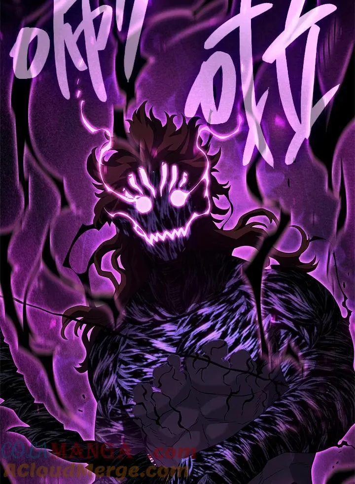第55话 第9页