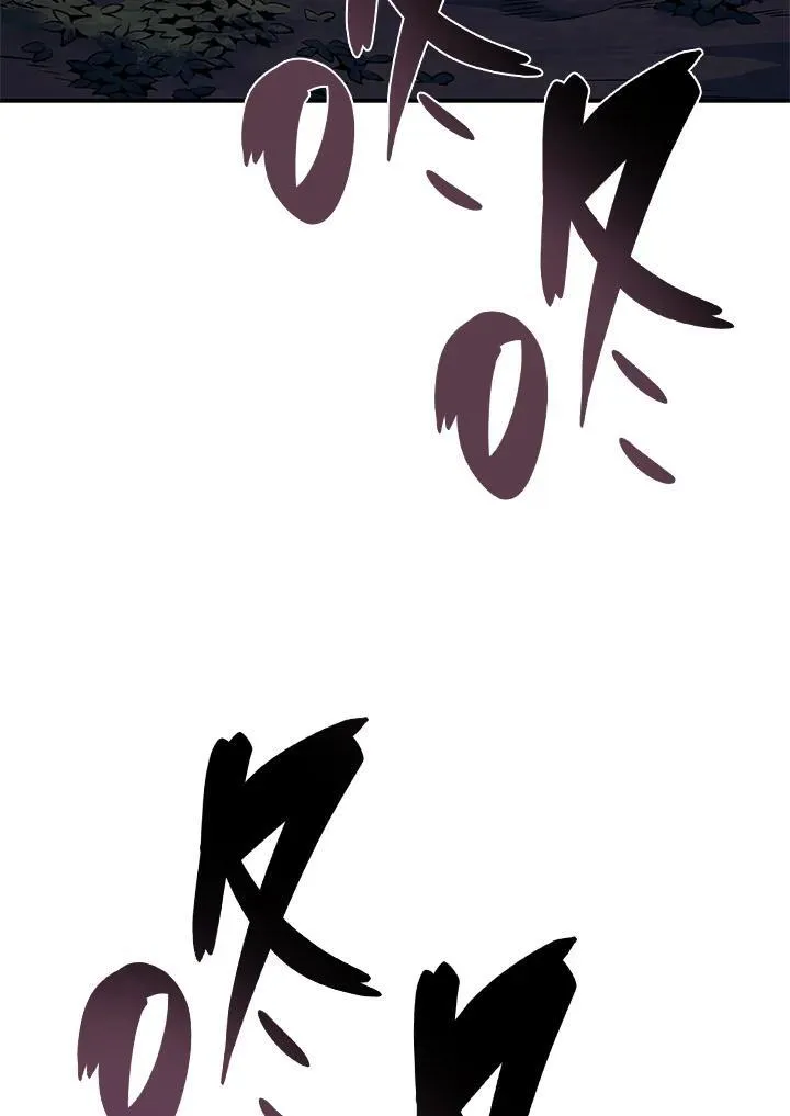 第55话 第15页