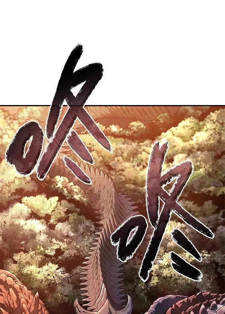 第55话 第18页