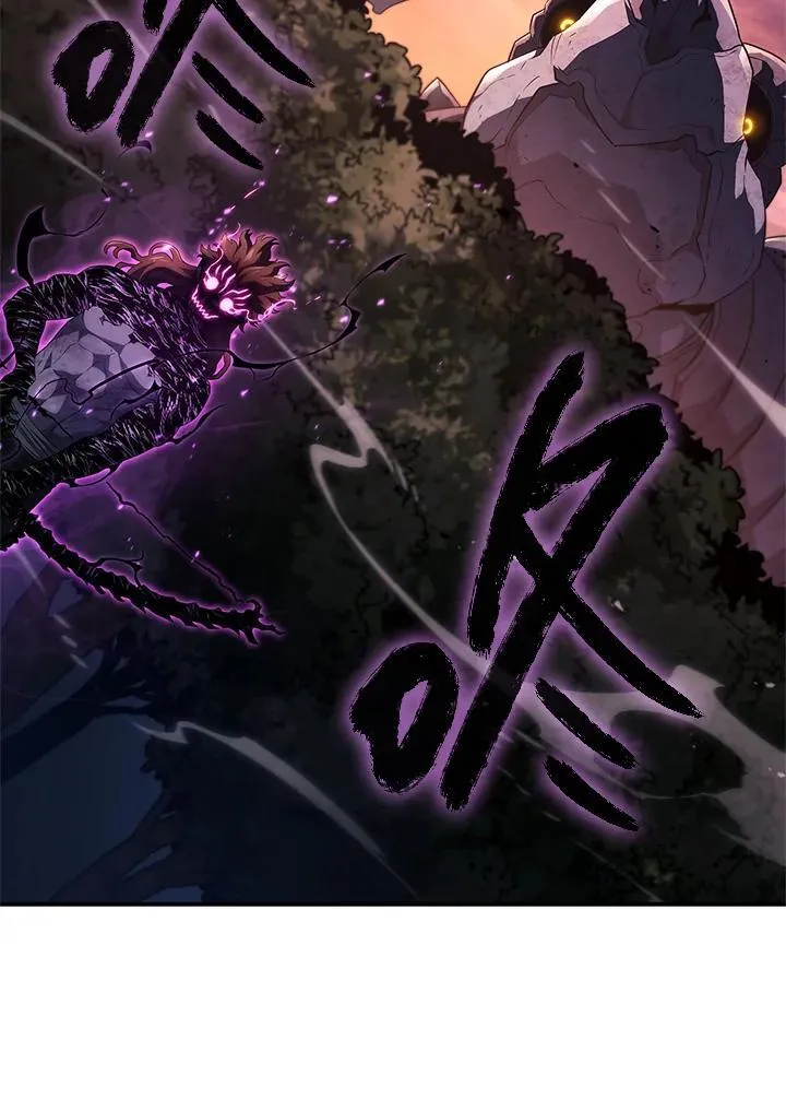 第55话 第24页