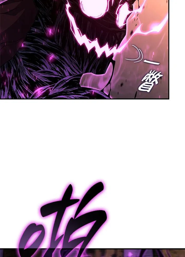 第55话 第35页