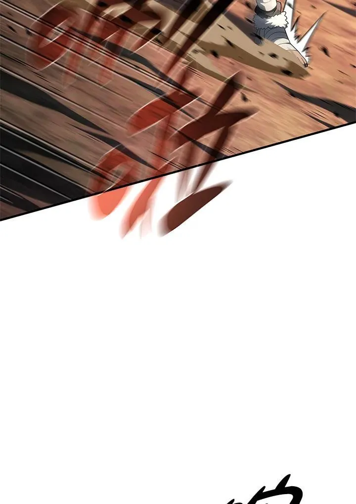 第55话 第43页