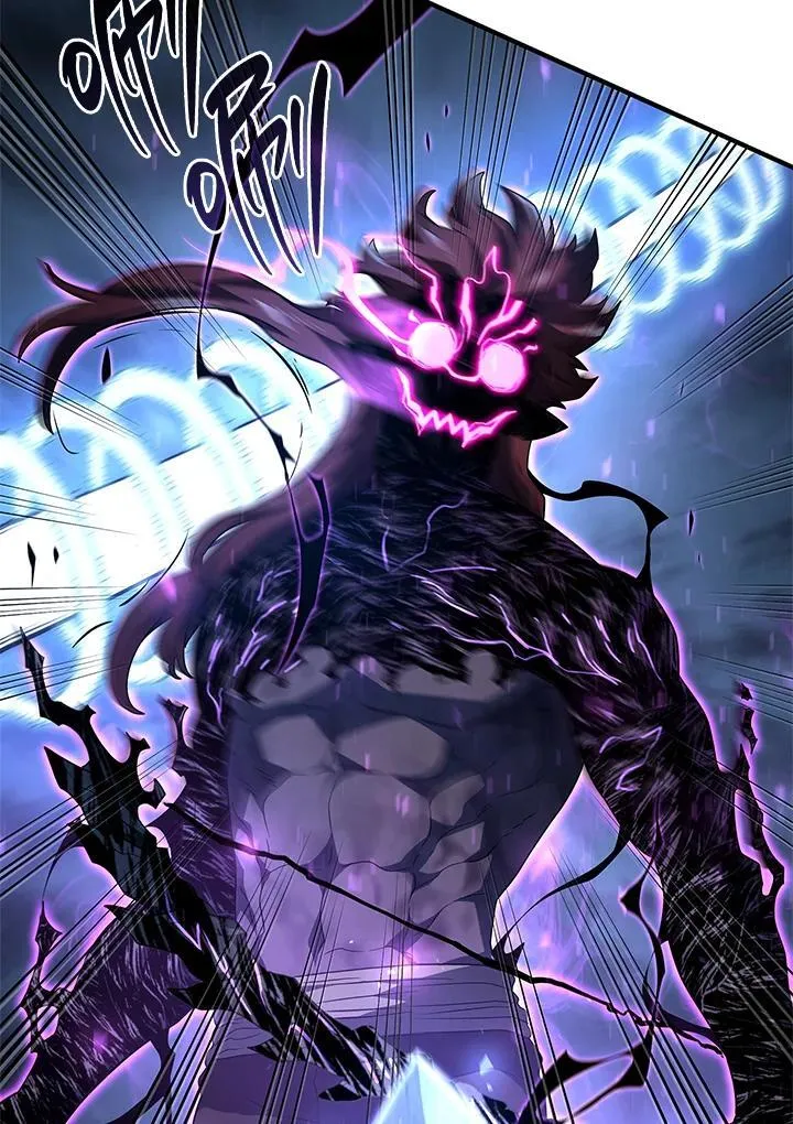 第55话 第48页