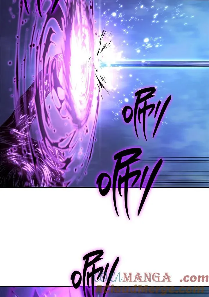 第55话 第53页