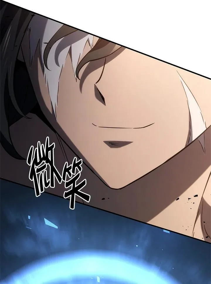 第55话 第59页