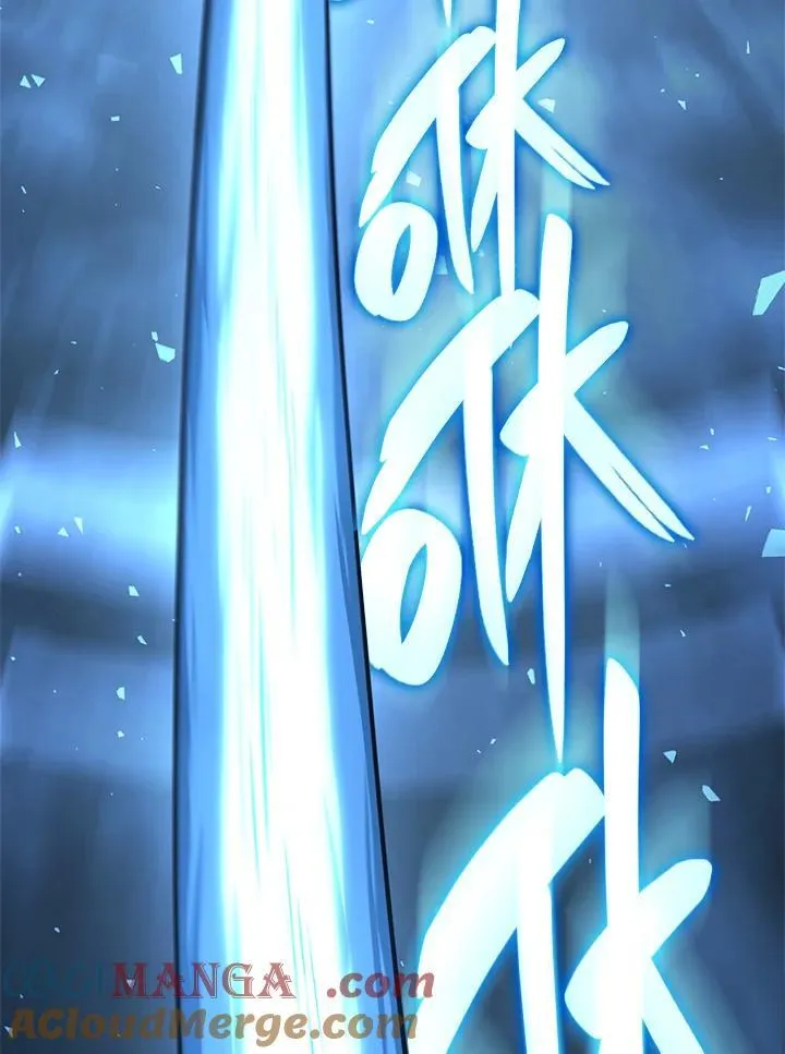 第55话 第61页