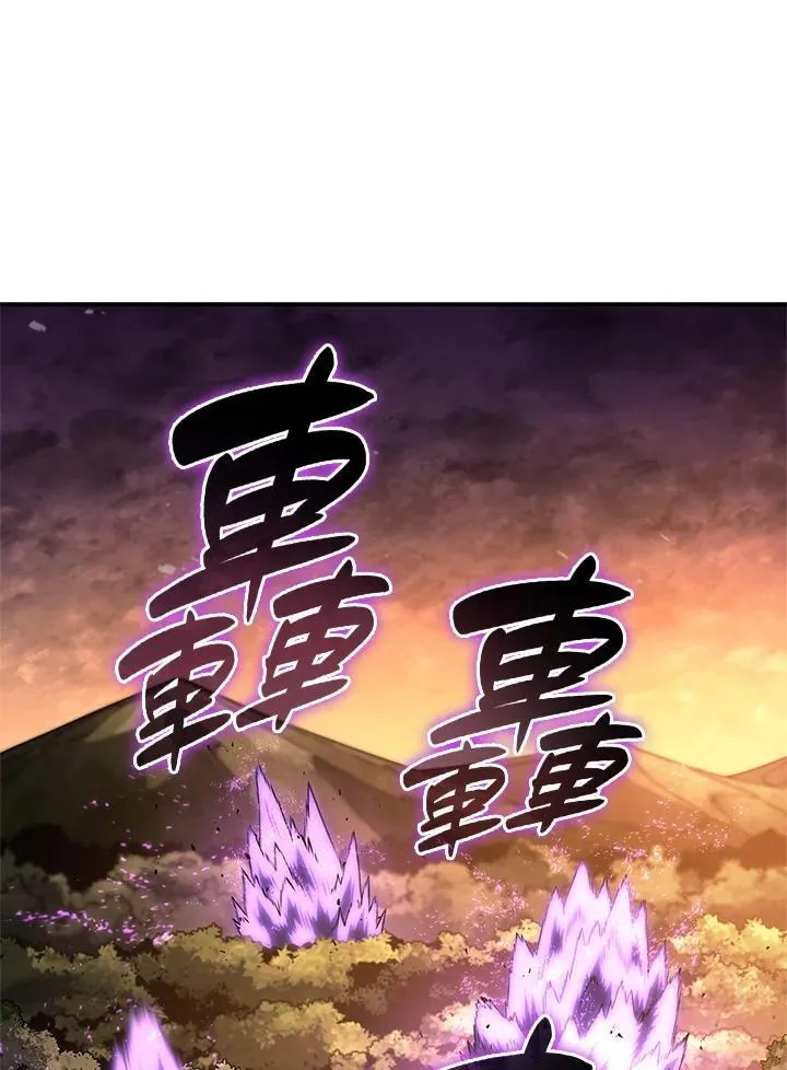 第55话 第82页