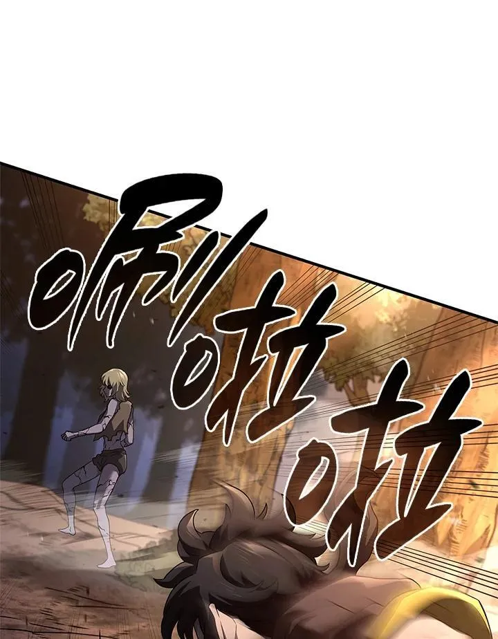 第55话 第111页