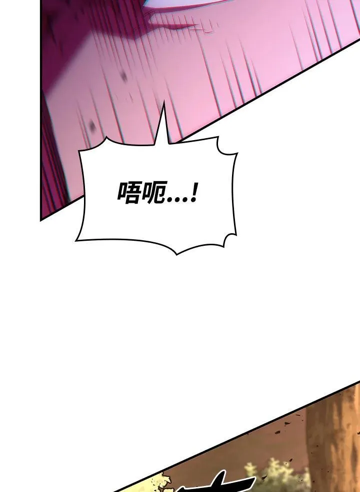 第55话 第127页