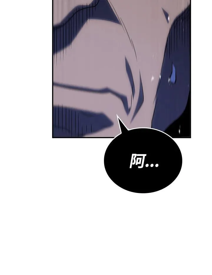 第55话 第152页