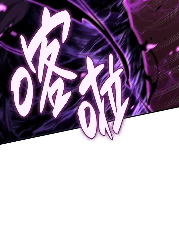 第55话 第155页