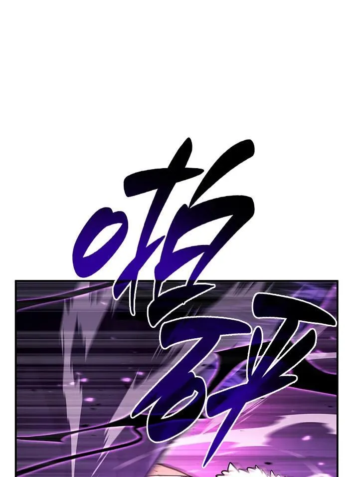 第55话 第159页