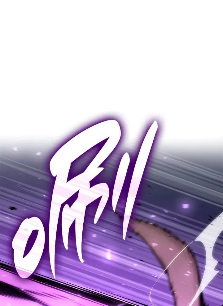 第55话 第168页