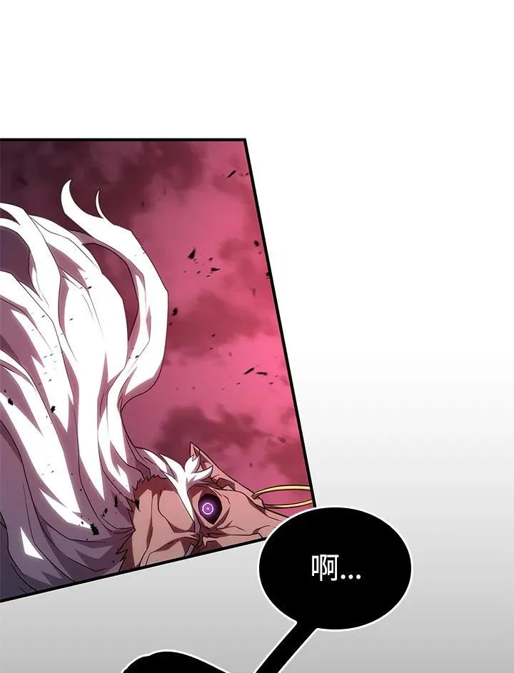 第55话 第182页