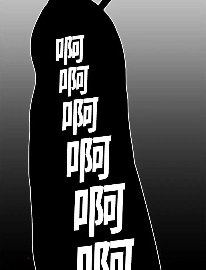 第55话 第183页