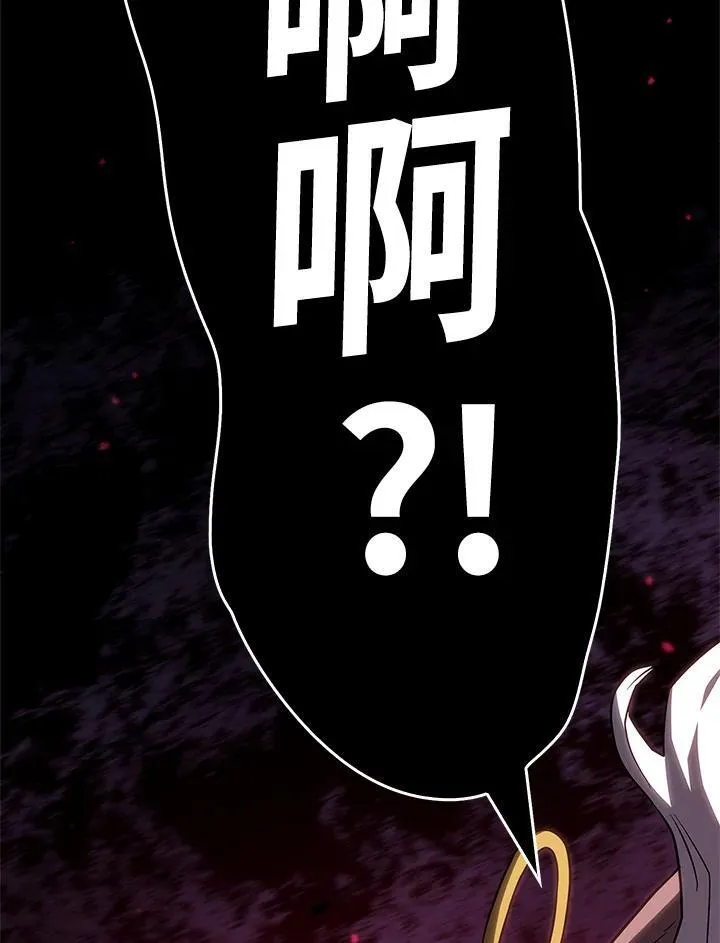 第55话 第184页