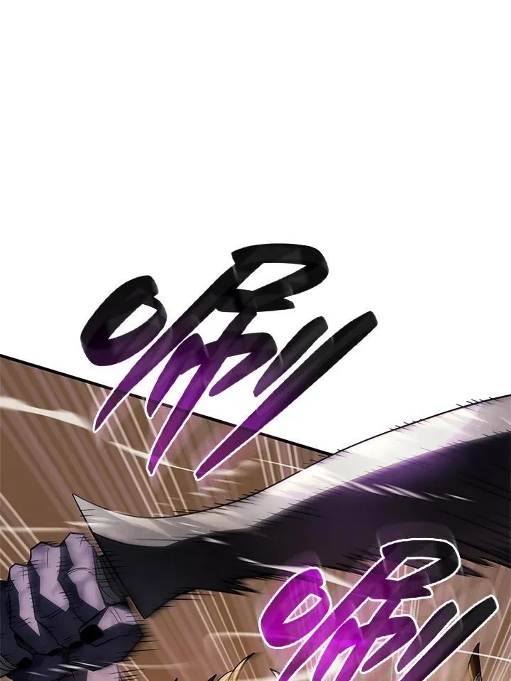 第56话 第3页