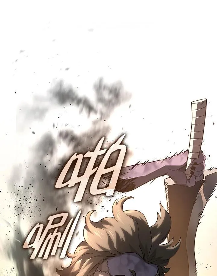 第56话 第10页