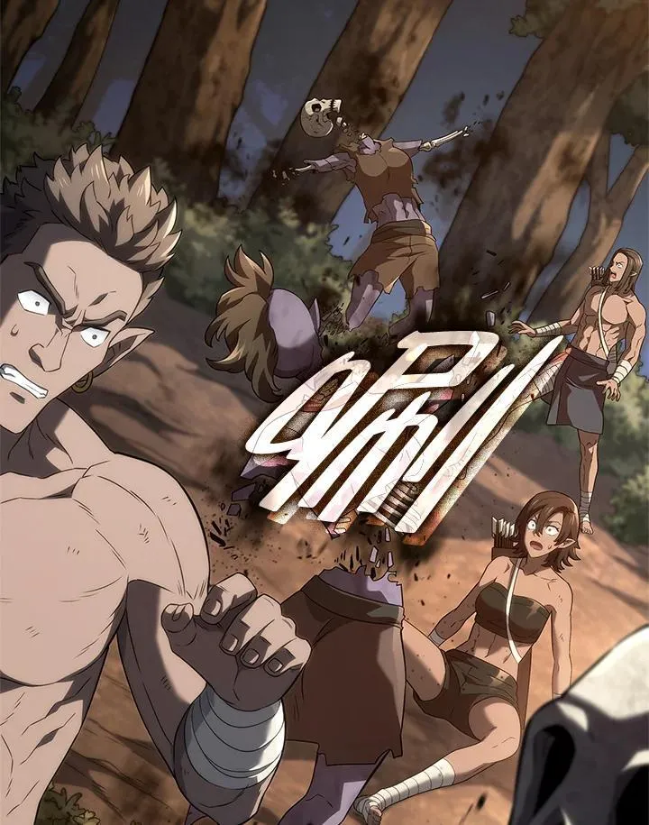 第56话 第15页